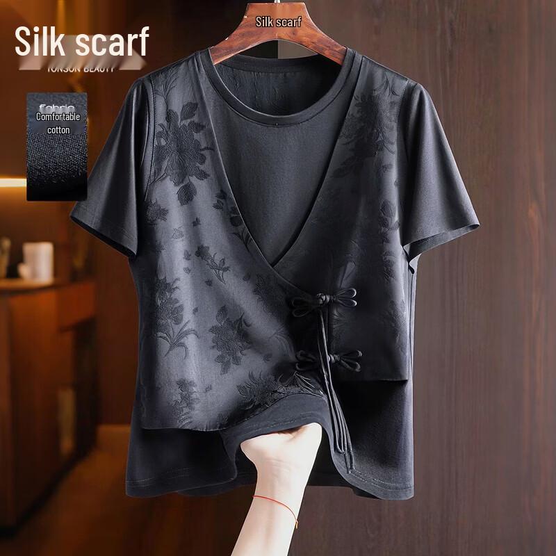 Sibaisha Women s Floral Print Short Sleeve Pullover Blouse S