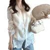 Stylish Women's Chinese-Style Vest & Lace V-Neck Long Sleeve Blouse Set