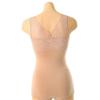 Wacoal Lace Bra Running Wear Comfortably   Wlgc190r