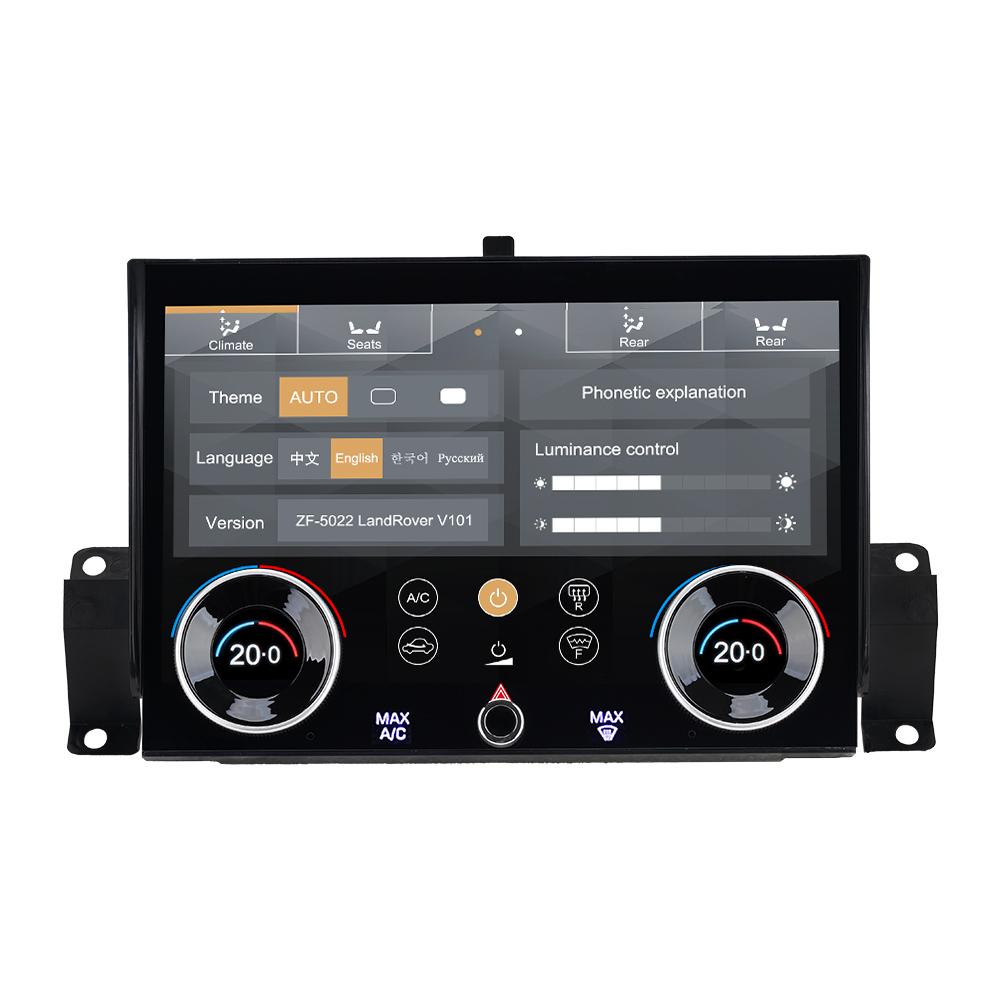 10" LCD AC Control Panel for RangeRover L494 (2013-2017)