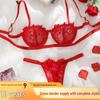 European Red Lace Embroidery Lingerie Set - Thin Strap Bra & Panty, Sexy & Skin-Friendly