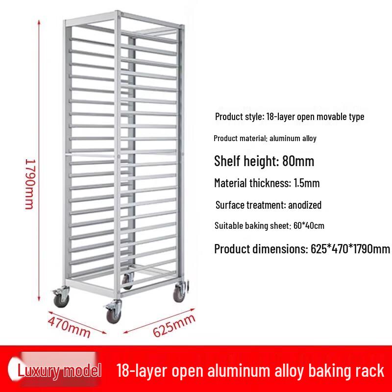 

18-ярусная вешалка для мяса из нержавеющей стали