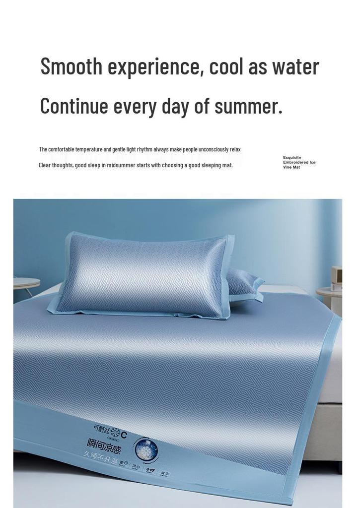 2026 New Summer Cool Jacquard Ice Silk Mat for Bedroom or Dorm