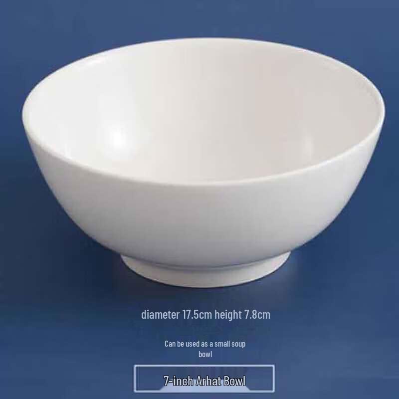 Homeglen 7-inch Chinese Ceramic Luohan Rice Bowl
