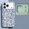 Full Screen Leopard Print Is Suitable for Apple 17promax Mobile Phone Case iPhone16promax Imitation Liquid New Model