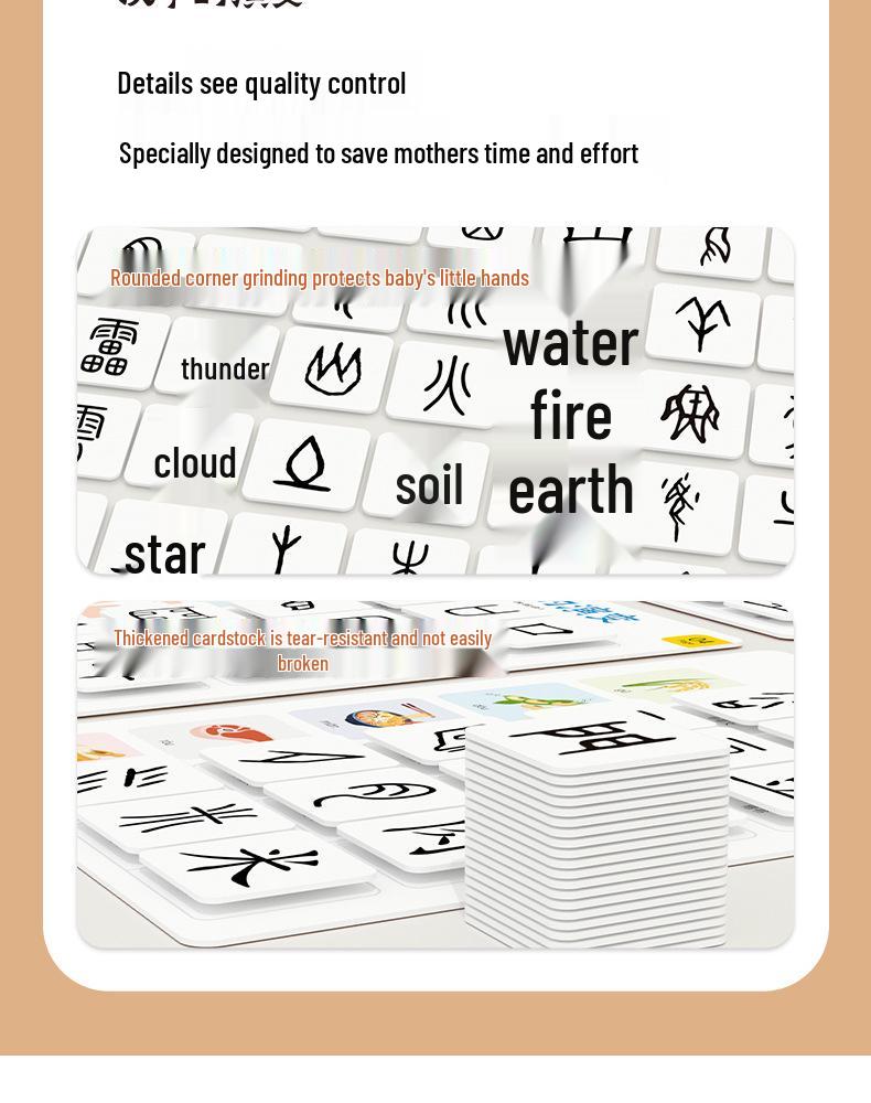 Pinwheel Chinese Character Evolution Literacy Cards for Early Education