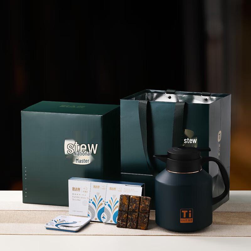 MENDASHI 1.7L Stainless Steel Tea & Brew Pot