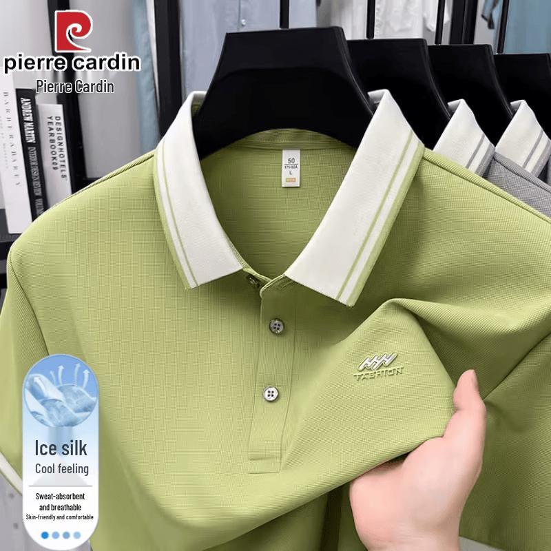 Мужская футболка-поло с коротким рукавом Pierre Cardin 4XL