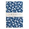 Small Patterned Tenugui Hand with Whale 33cm X for Crafts and Handmade (Japanese Towel) Design, 90cm, Blue, MYM33358, Items.