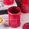 Juego de Recipientes Metálicos para Cocina Herméticos para Café, Té, Azúcar Botes Contenedores 1200ml