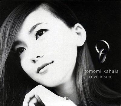 CD TOMOMI KAHALA - LOVE BRACE PICX1004 Orumok Records 1996 Japan Japanese Pop/Rock Used