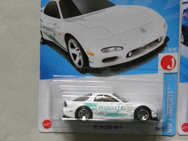 Hot Wheels Japanese Cars Mazda RX7 Subaru BRZ Nissan Skyline BNR32 Godzilla Set / GT-R 4-piece