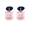 Armani Parfum Q Duft/Parfüm Erlebnis-Pack Selbstentfesseltes Proben-Pack, Klassische Version, MY WAY Blumiger Duft, Konzentriertes EDP Probe 7ml