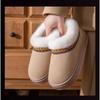 **Autumn Winter Cotton Slippers Women Indoor Home Plush Warm Couple Outdoor Wear Thick Sole Wear-Resistant Fuzzy Slippers Men**