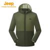 Jeep Men's Lightweight UPF40+ Outdoor Sun Protection Jacket