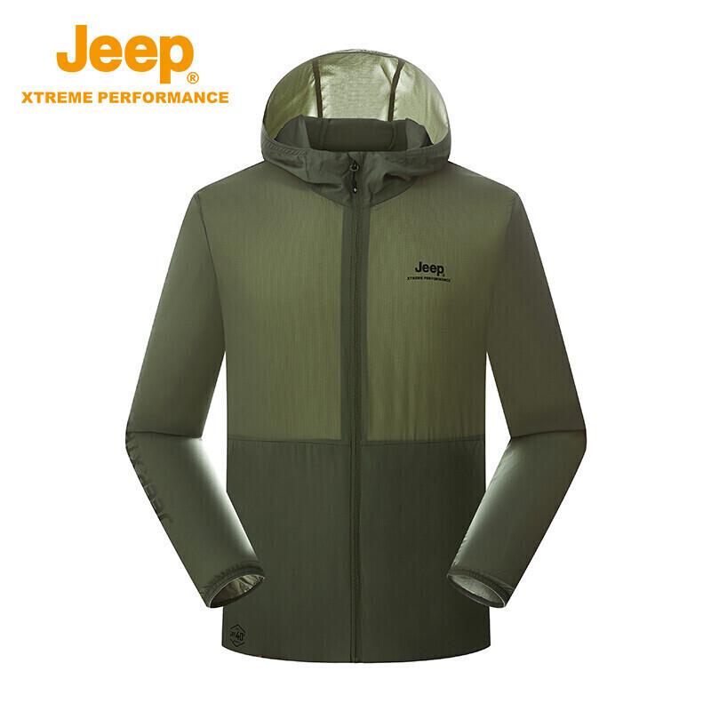 Jeep Men's Lightweight UPF40+ Outdoor Sun Protection Jacket