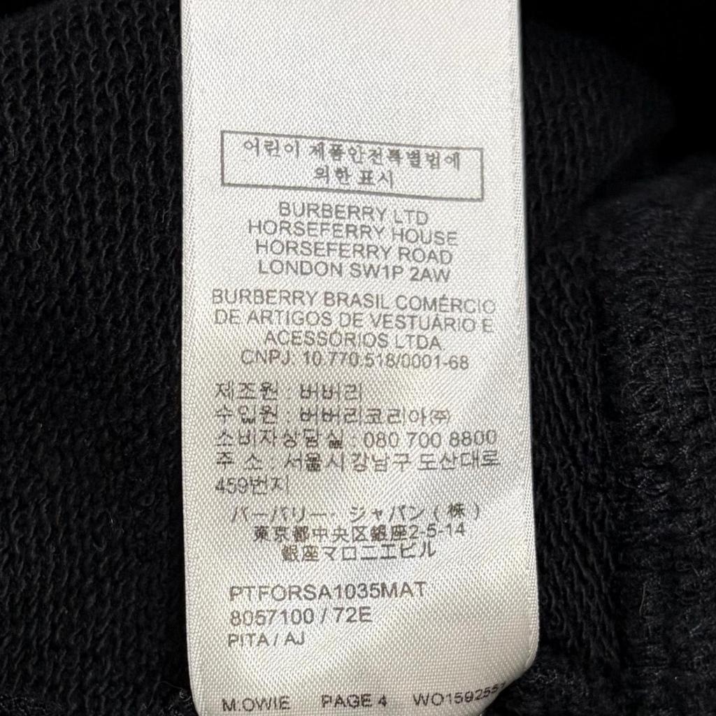 BURBERRY Pullover Hoodie Black Men's Size S Model 8057100