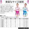 RONGUI Cheerleader Kostüm für Kinder, Größen 100-150 cm, Perfekt für Cosplay, Tanzauftritte, Veranstaltungen, Anfeuern und Halloween (Blau, 140cm)