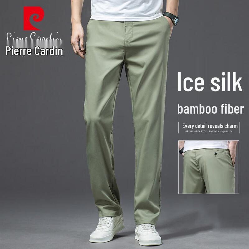 Pierre Cardin Men's Ice Silk Casual Pants