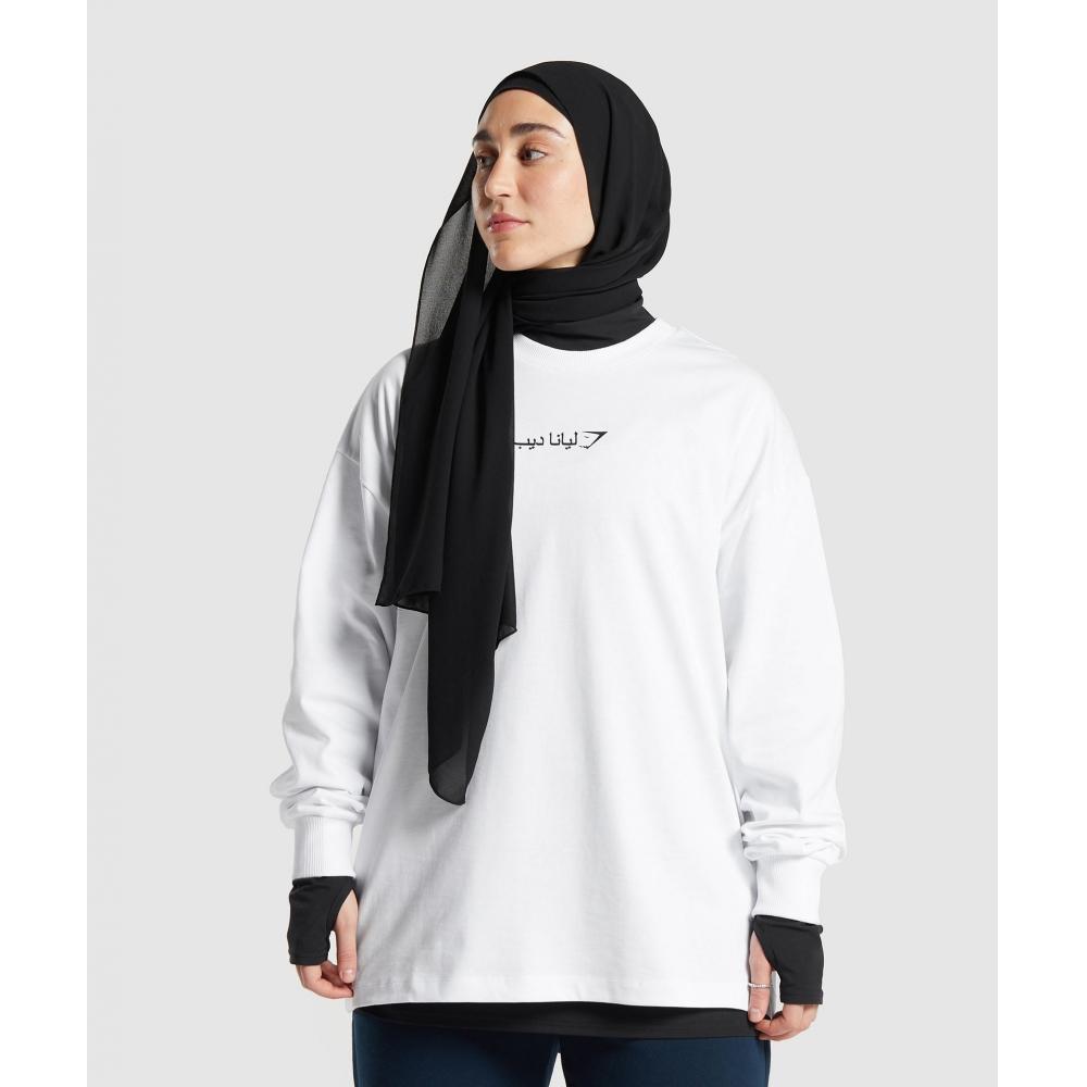 

GYMSHARK GS X Leana Deeb Oversized-топ с длинными рукавами, белый B7A7R WB57 XS