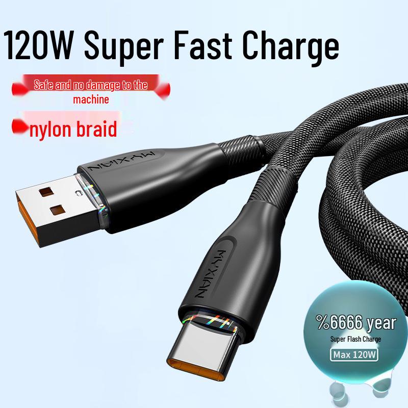 120W Super Flash Charge Type-C Cable for Huawei, VIVO, OPPO, Xiaomi, Honor - Compatible with Car Chargers
