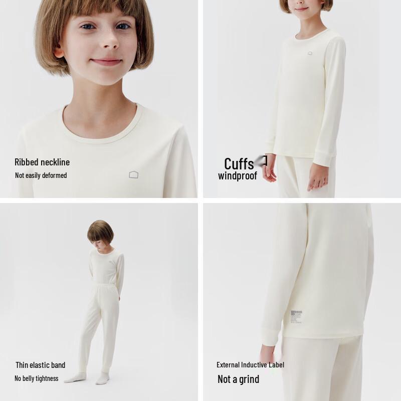 Bananain 301H Kids' Cotton Breathable Pajama Set