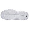 FILA Caliper Low cut Old Shoes White F52M931112FWT