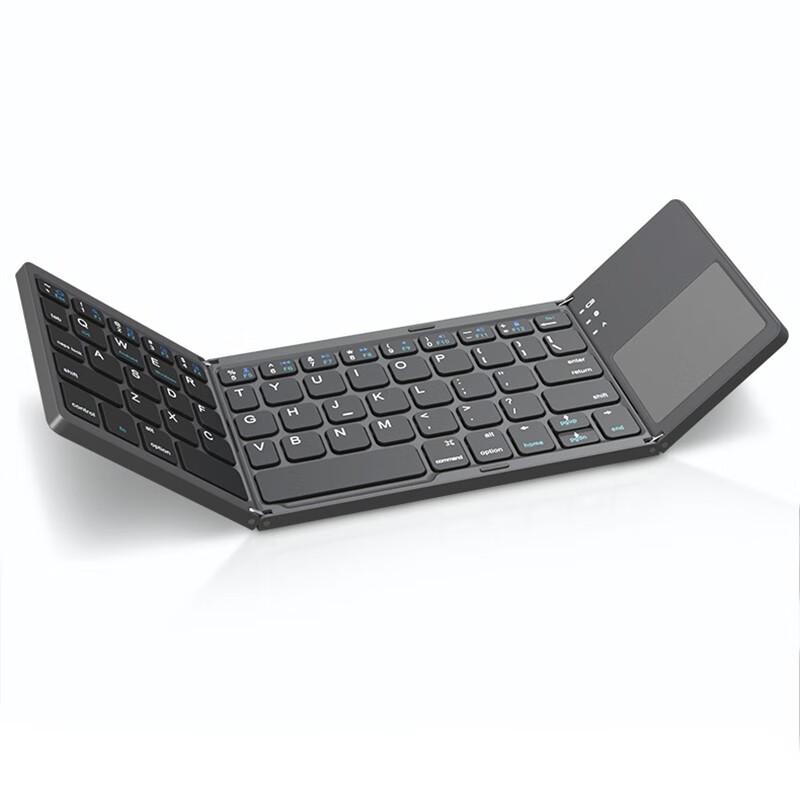 

Amwei B033 Tri-Fold Bluetooth Keyboard