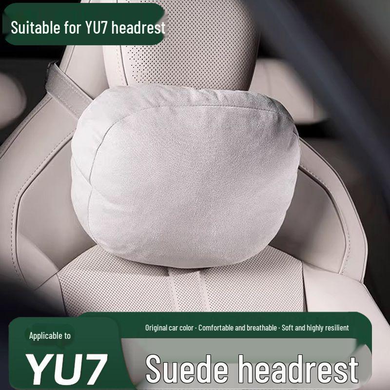 Xiaomi YU7 Suede Car Neck Pillow - Headrest Accessory Suede Neck Pillow