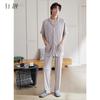 Xuan Liang [7A Antibacterial] Couple's Sleepwear Women's Summer Thin Edition Lyocell Short Sleeved Pants Men's Home Furnishing Set