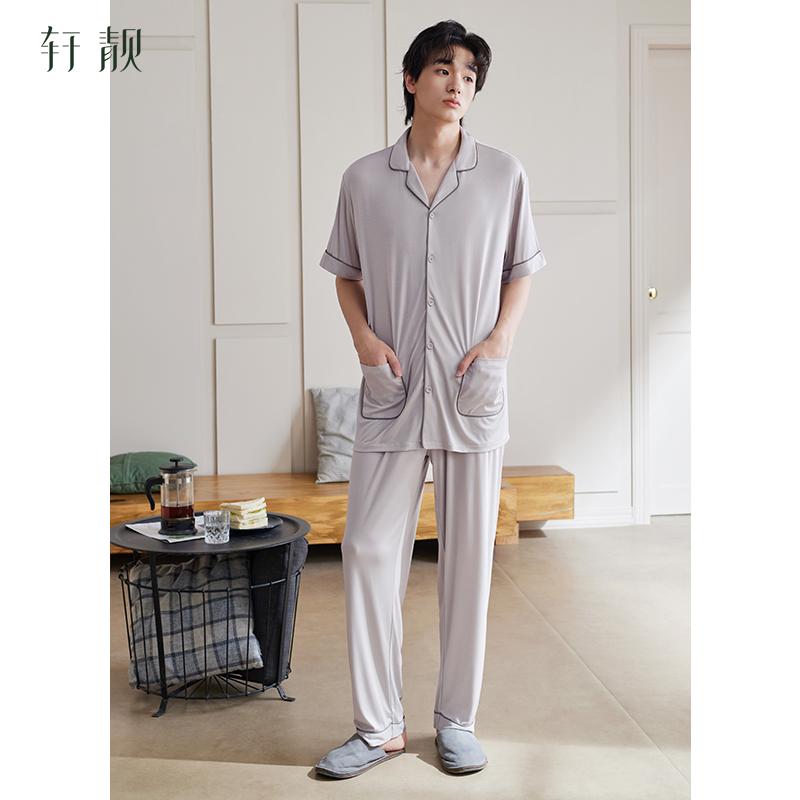 Xuan Liang [7A Antibacterial] Couple's Sleepwear Women's Summer Thin Edition Lyocell Short Sleeved Pants Men's Home Furnishing Set