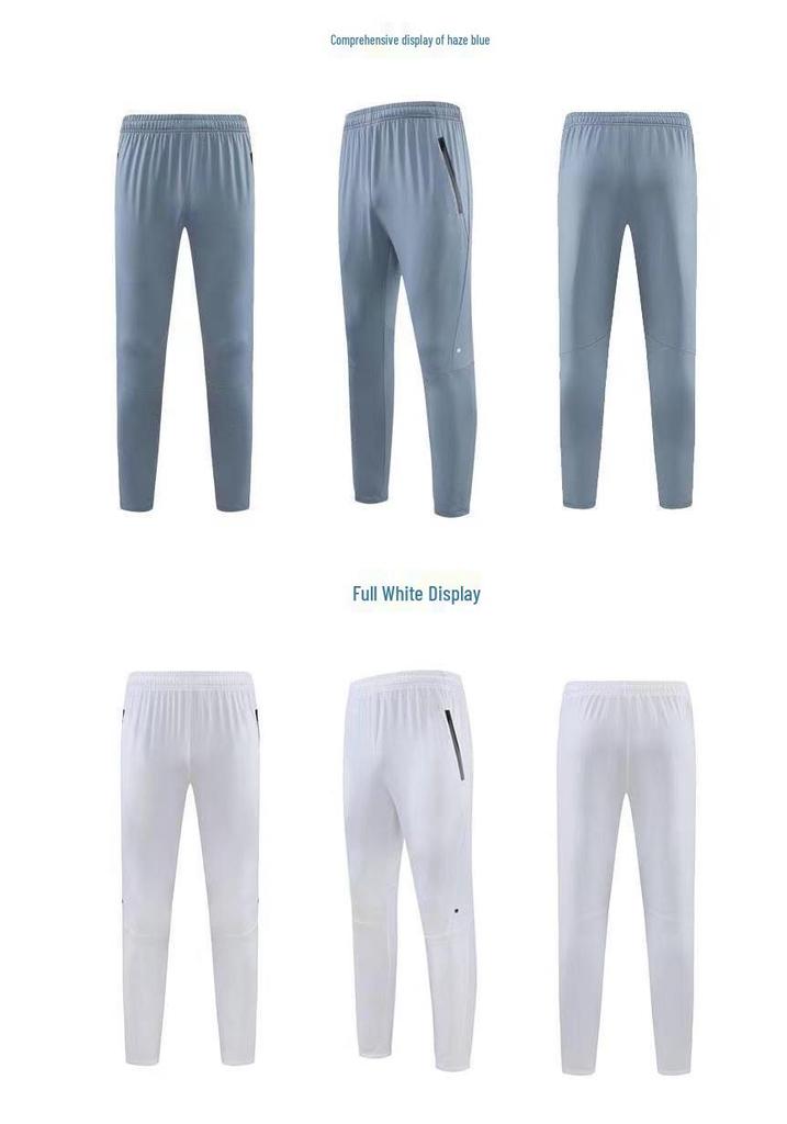 Men's 2024 Quick-Dry Loose Fit Casual Running Pants