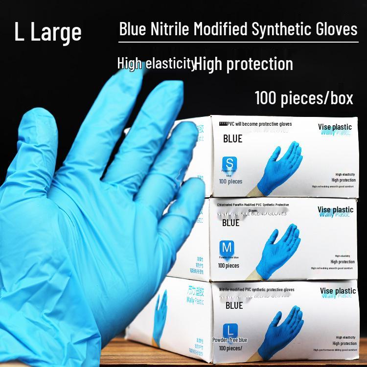 Nitrile Tattooing Gloves, High Elasticity, Powder-Free, 100pcs, Ideal for Beauty, PVC, Rubber, Latex, Food-Safe