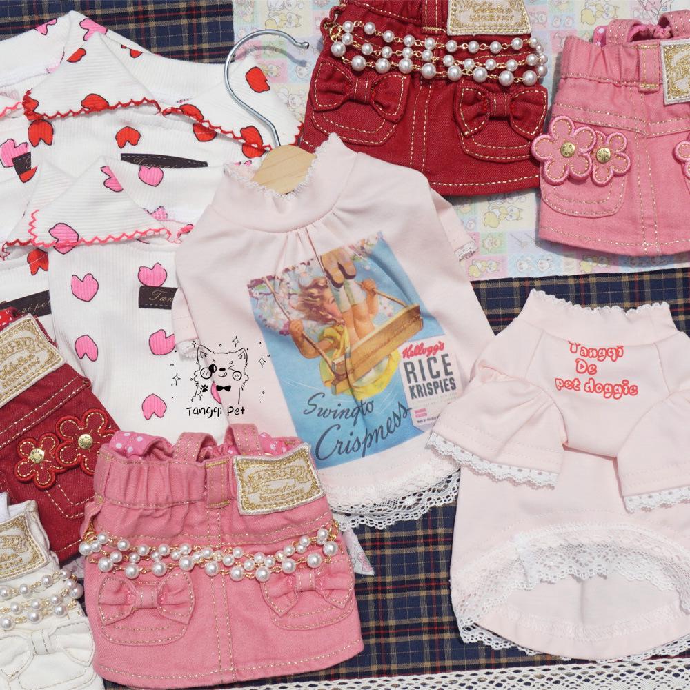 Pet Cat Dog Playful Print Classic Japanese Korean Style T-Shirt for Small Puppies