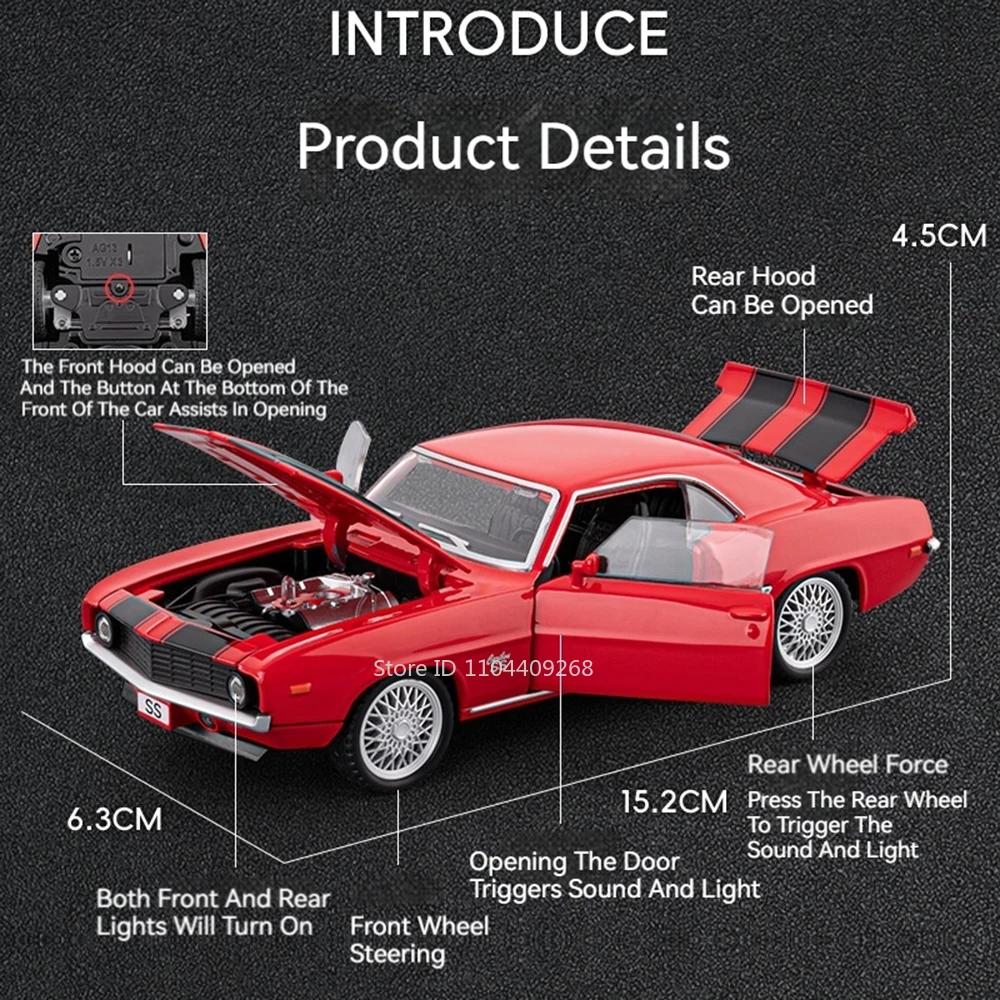 1:32 Camaro Ss Sportwagen Spielzeugmodell Sound Licht Rückzieher Stoßdämpfung Supercar Modelle Legierungskörper Fahrzeuge Heimdekoration
