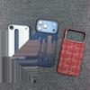 iPhone 17 Pro Max Kevlar Magnetic Case - Carbon Fiber Drop-Proof Cover