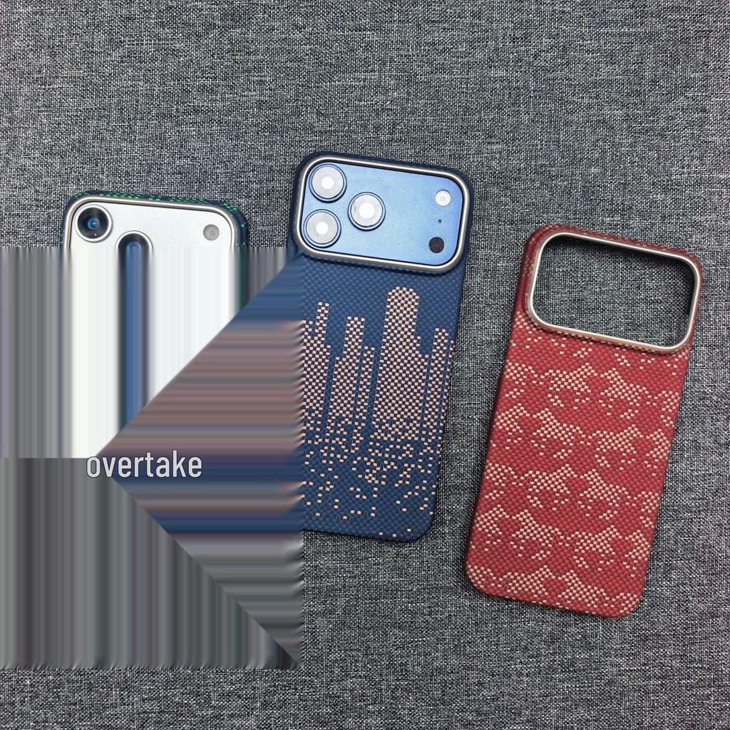 iPhone 17 Pro Max Kevlar Magnetic Case - Carbon Fiber Drop-Proof Cover