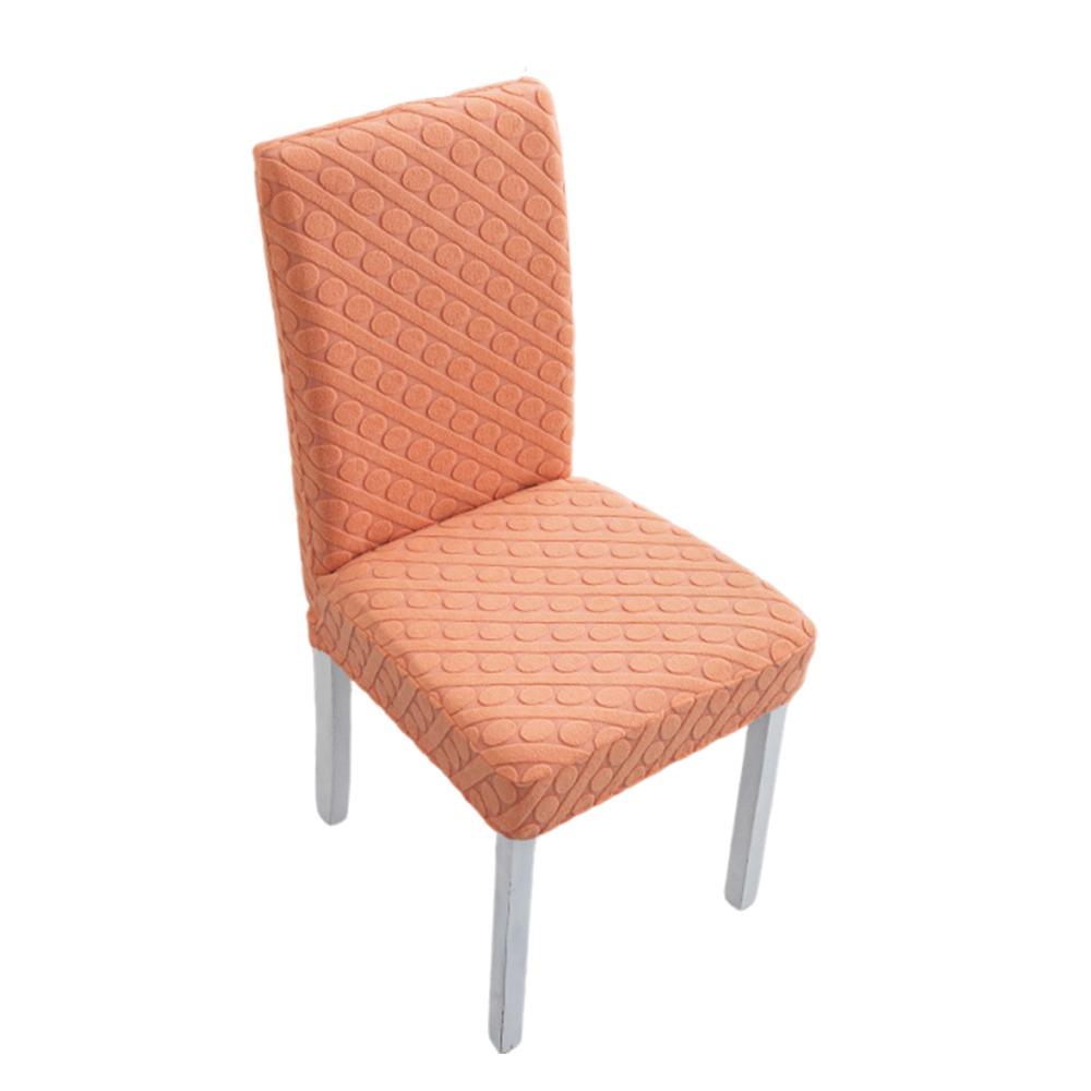1Pcs Thickened Universal Chair Cover Soft Elastic Removable Stool Slipcover Jacquard Washable Backrest Protector