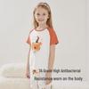 YEEHOO Kids' Summer Breathable Pajama Set