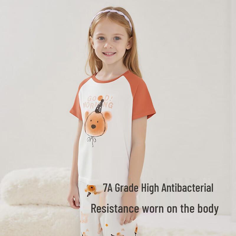 YEEHOO Kids' Summer Breathable Pajama Set