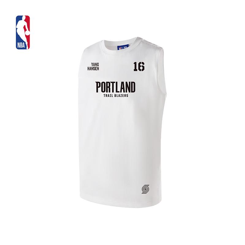 NBA Official Sports Vest