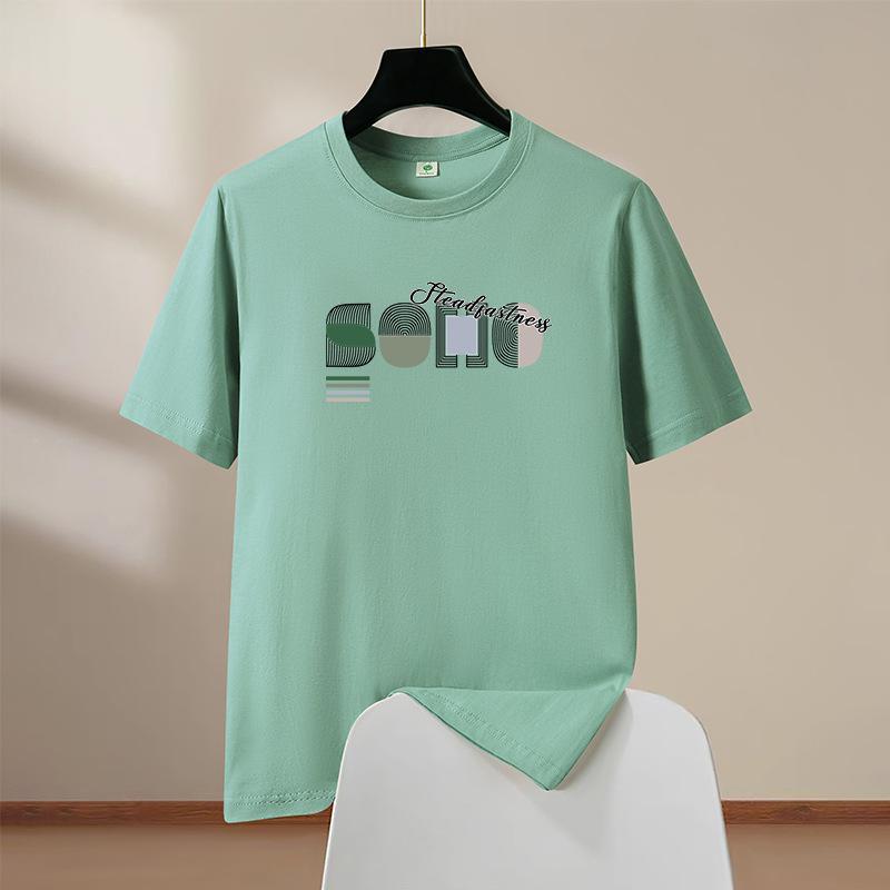 Oversized S-6XL Mens Trendy Cotton Short Sleeve T-Shirt Man Round Neck Casual Tee