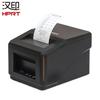 HPRT TP582L 58mm Thermal Receipt Printer CN plug (adapter included)