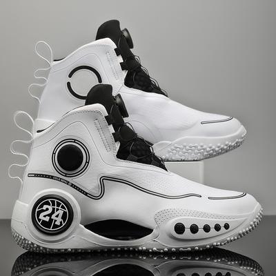 New Men's Shoes Casual Sports Shoes Outdoor Running Shoes Rotating Buckle Basketball Shoes