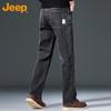 Jeep Men's Jeans, Spring And Summer Straight-Leg Loose Casual Pants, Business Retro Trousers