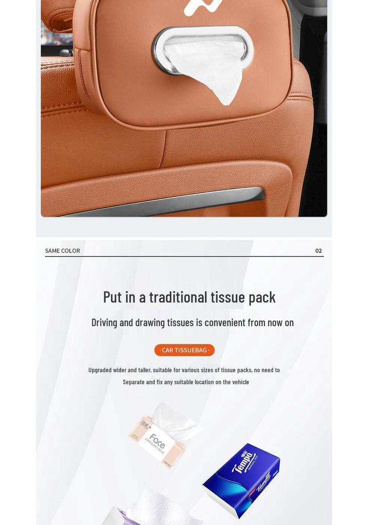 L60 Car Tissue Box Seat Back Storage Bag