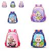 Adorable And Spacious 12-inch Cartoon School Backpack For Children With Comfortable Shoulder Straps