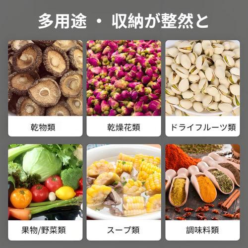 GSON 5-Piece Deep Bowl Set, Compatible with All Heat Sources, Specially Treated Stainless Steel with Graduated Measuring Plates, Available In Small, M