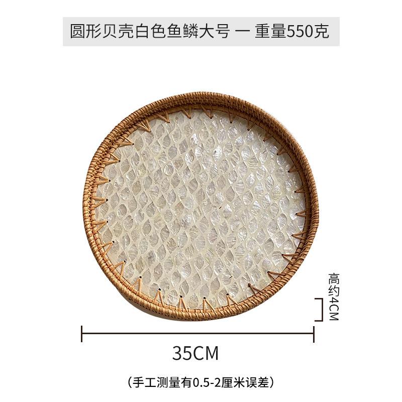 30-35cm Handmade Rattan Decorative Round Restaurant Storage Picnic Basket