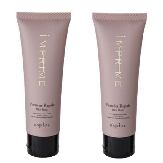 

[Набор из 2 шт.] Napla Implime Premier Repair Rich Mask 80 г